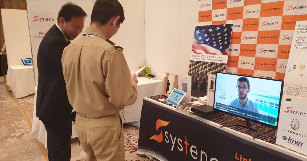 Japanese system integrator Systena has announced that it will cooperate with Kiwi Technology Inc.