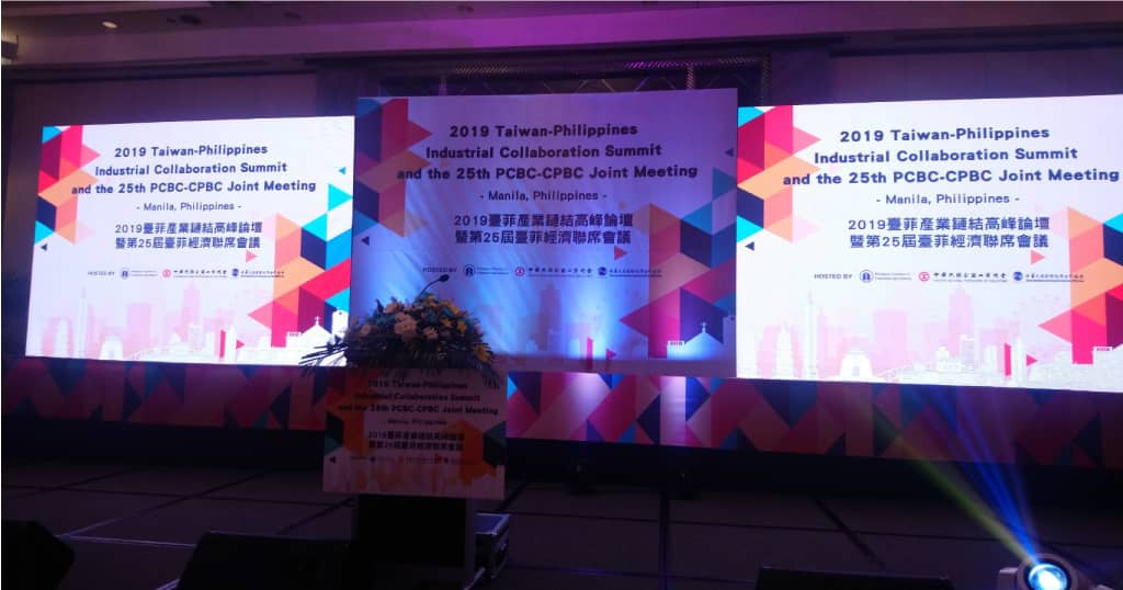 2019 Taiwan-Philippines Industrial Collaboration Summit and the 25th PCBC-CPBC Joint Meeting